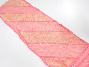 正絹　振袖用　絞り　帯揚げ